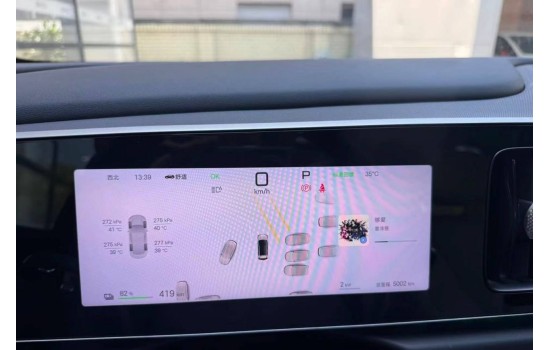 BYD Sea Lion 05 EV, пробіг 5 тисяч км 